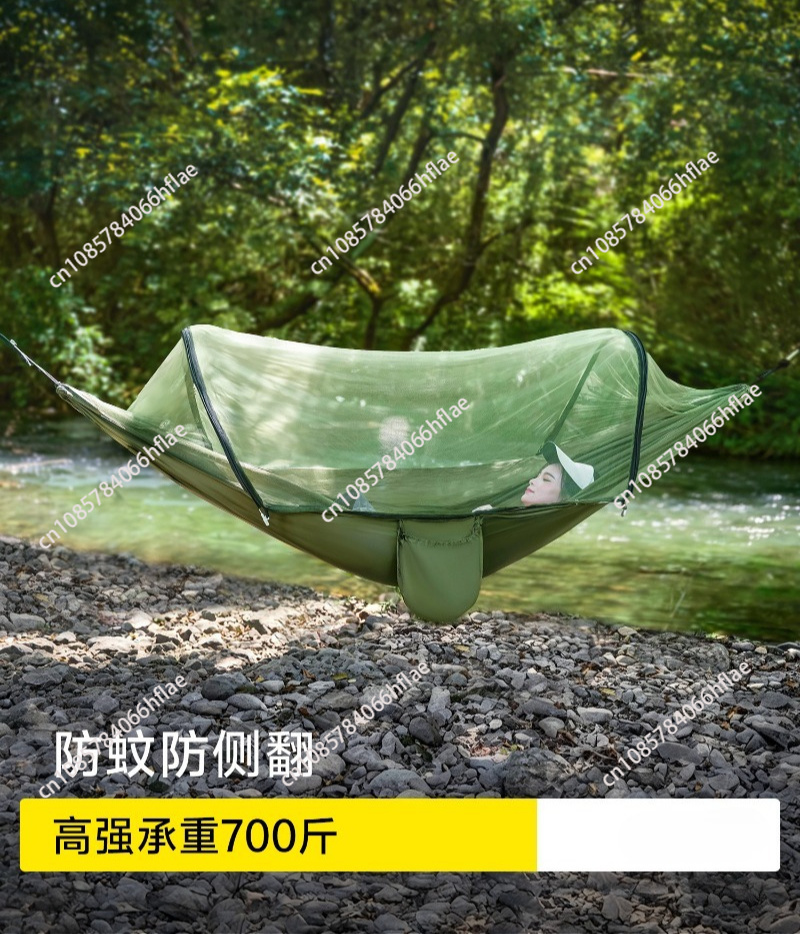 Bed Outdoor Camping - 야외용 해먹 성인 모기방지 어린이 넘어짐방지