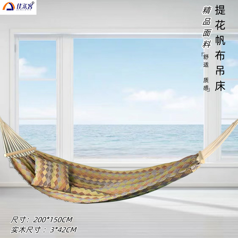 Bed Outdoor Camping - 200X150cm 자카드 레트로 더블 캔버스 해먹