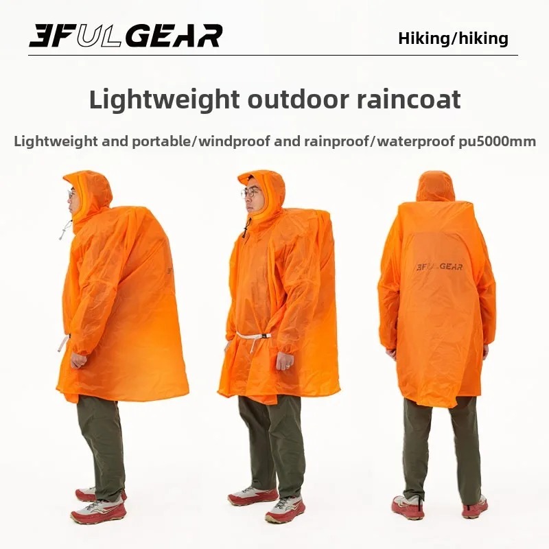 Camping Rain Poncho - 초경량 레인 판초 3F UL GEAR