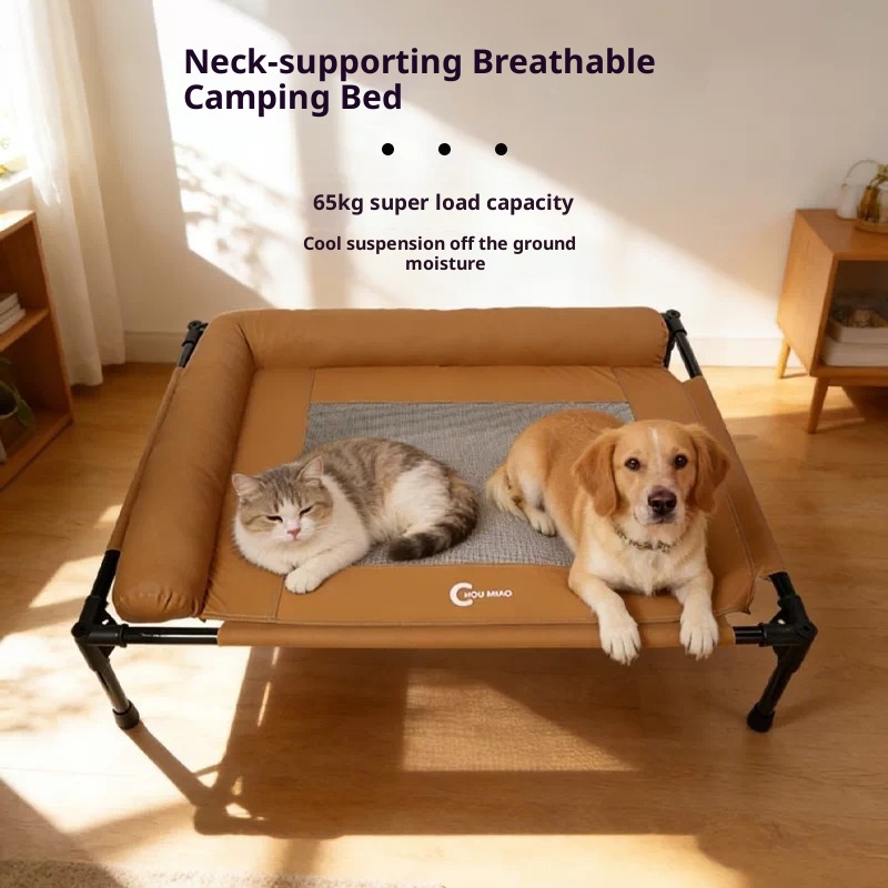 Outdoor Camping Dog Bed - 높이 조절 가능한 쿨링 메쉬 여름용