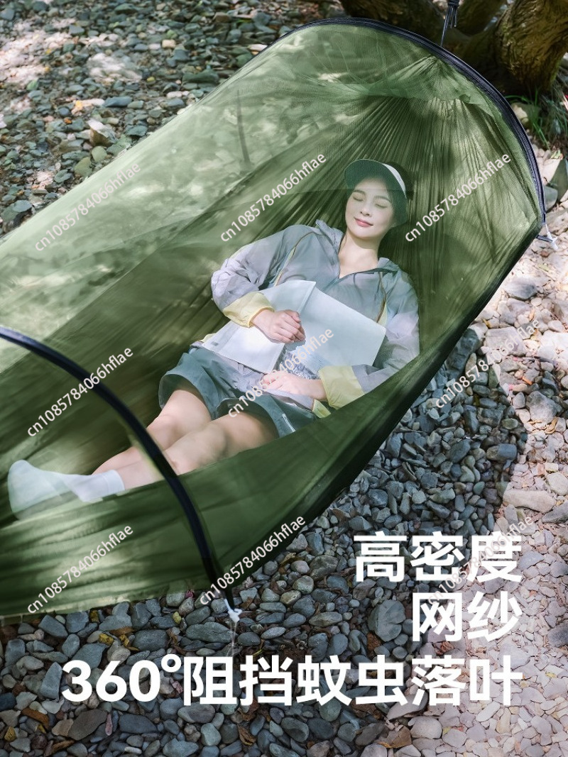 야외용 해먹 성인 모기방지 어린이 넘어짐방지 캠핑용 새 - Bed Outdoor Camping 리뷰 및 가격