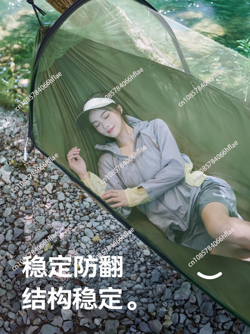 야외용 해먹 성인 모기방지 어린이 넘어짐방지 캠핑용 새 - Bed Outdoor Camping 리뷰 및 가격