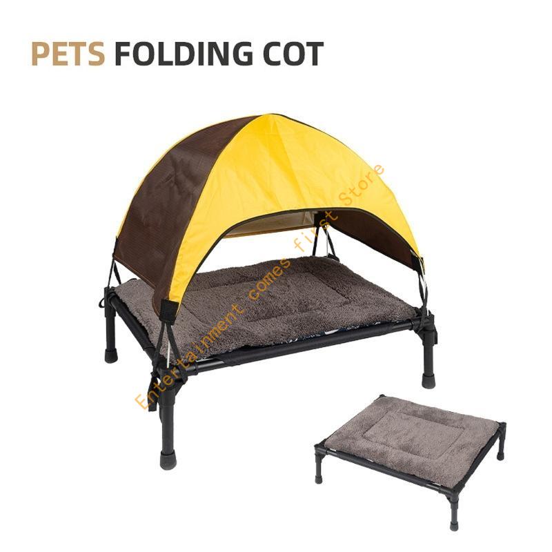 이동식 캐노피 그늘 텐트가있는 야외 제기 개 침대 침대 - Outdoor Camping Dog Bed 리뷰 및 가격