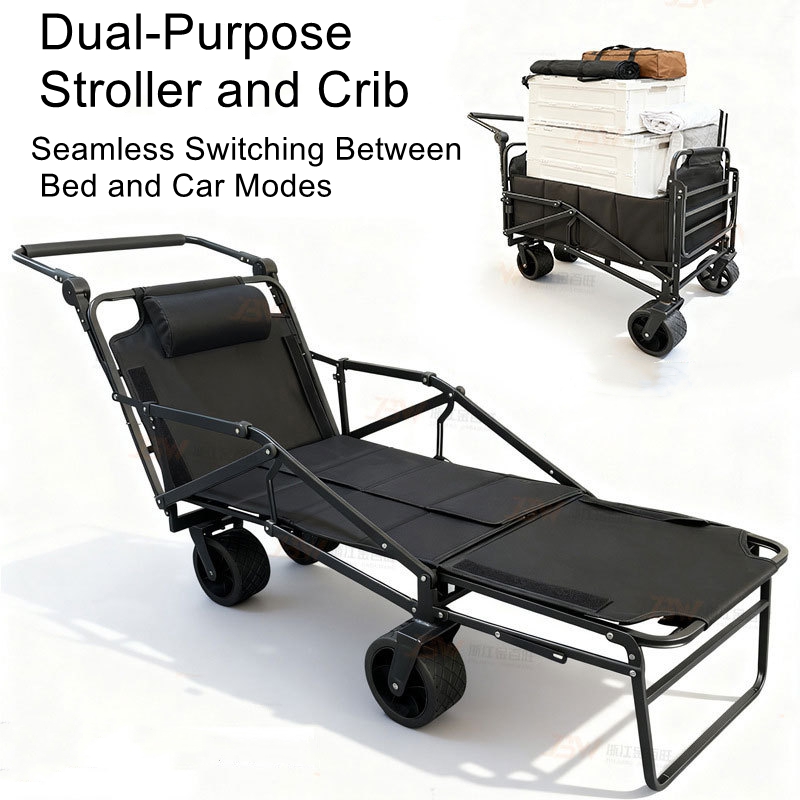 야외 캠핑용 접이식 의자 카트 – 휴대용 시장 판매대  - Outdoor Camping Trolley 리뷰 및 가격