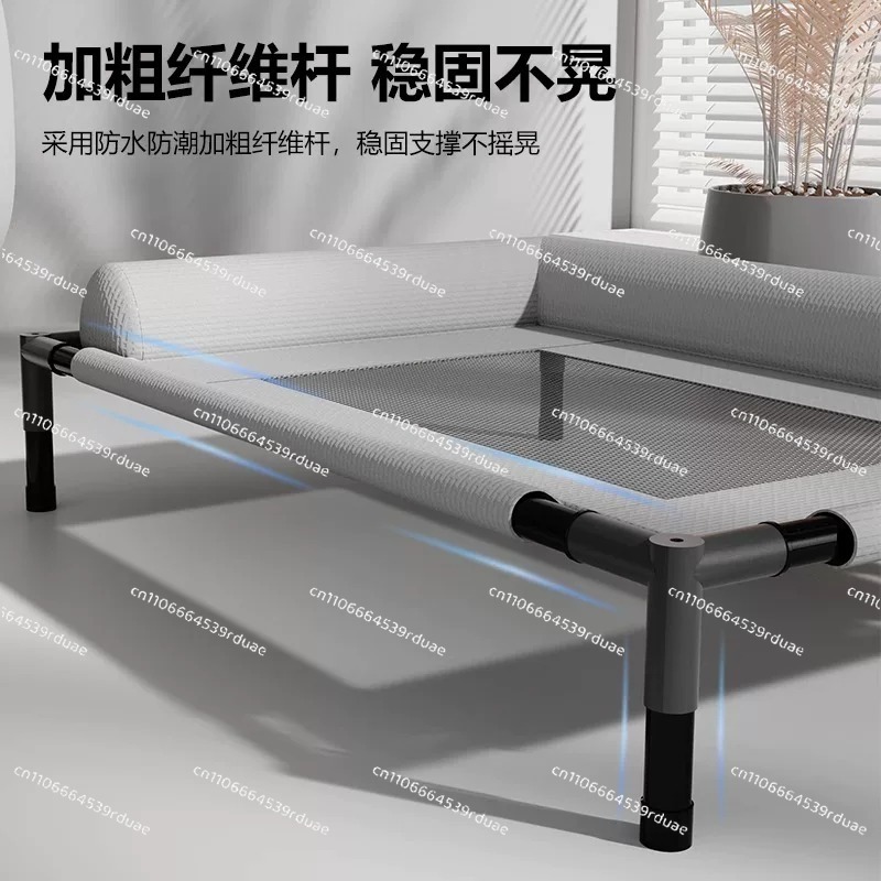 사계절 내내 사용할 수 있고, 물세탁이 가능한 실내용  - Outdoor Camping Dog Bed 리뷰 및 가격