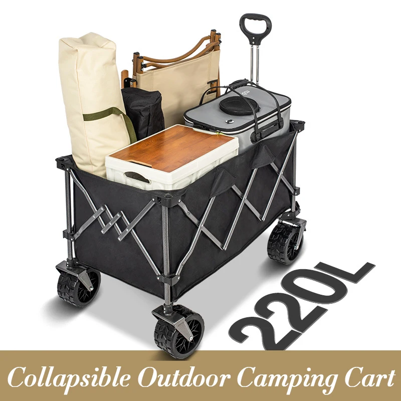 MOEYE 캠핑 트롤리 220L 대용량 접이식 웨건 카 - Outdoor Camping Trolley 리뷰 및 가격