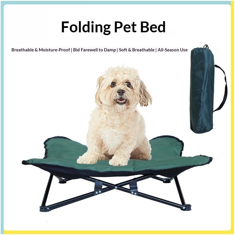 휴대용 접이식 애완동물 침대 야외 캠핑 여행용 강아지  - Outdoor Camping Dog Bed 리뷰 및 가격