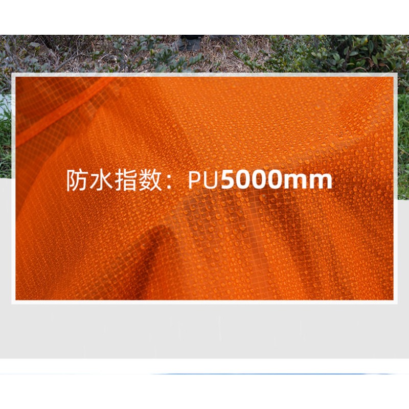 초경량 레인 판초 3F UL GEAR 15D/210T  - Camping Rain Poncho 리뷰 및 가격