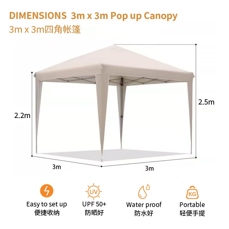 4개의 코너 접이식 텐트 3*3 캠핑 전시 레저 야외  - Outdoor Camping Exhibition 리뷰 및 가격