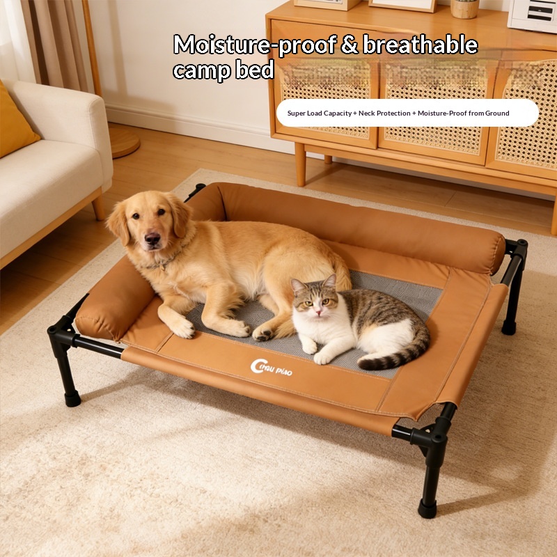 높이 조절 가능한 쿨링 메쉬 여름용 세탁 가능 애완동물 - Outdoor Camping Dog Bed 리뷰 및 가격