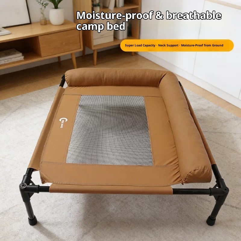높이 조절 가능한 쿨링 메쉬 여름용 세탁 가능 애완동물 - Outdoor Camping Dog Bed 리뷰 및 가격