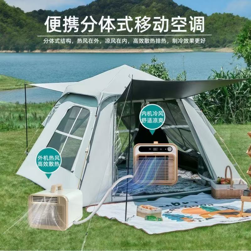 분리형 휴대용 컴프레서 에어컨 설치 불필요 배수 불필요 - Outdoor Camping Van Tent 리뷰 및 가격
